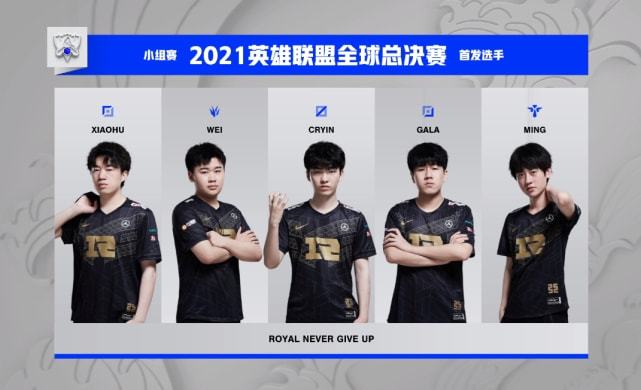 传球成功率 传球成功率