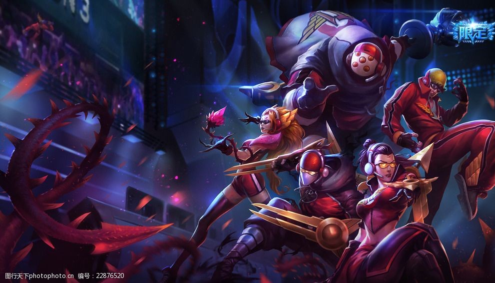 里昂新赛季 里昂新赛季