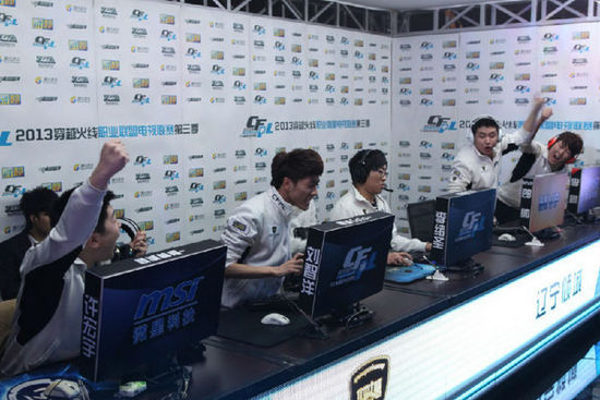 据西媒报道 据西媒报道