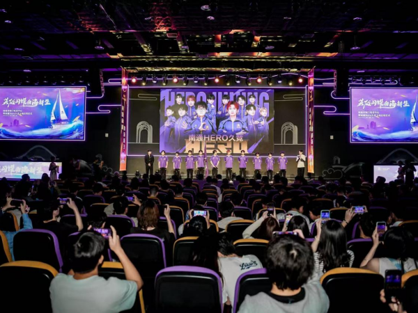 他们站在巅 他们站在巅