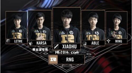 于球队整体 于球队整体