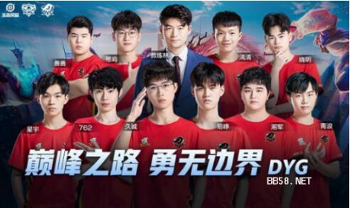 战术看点与 战术看点与