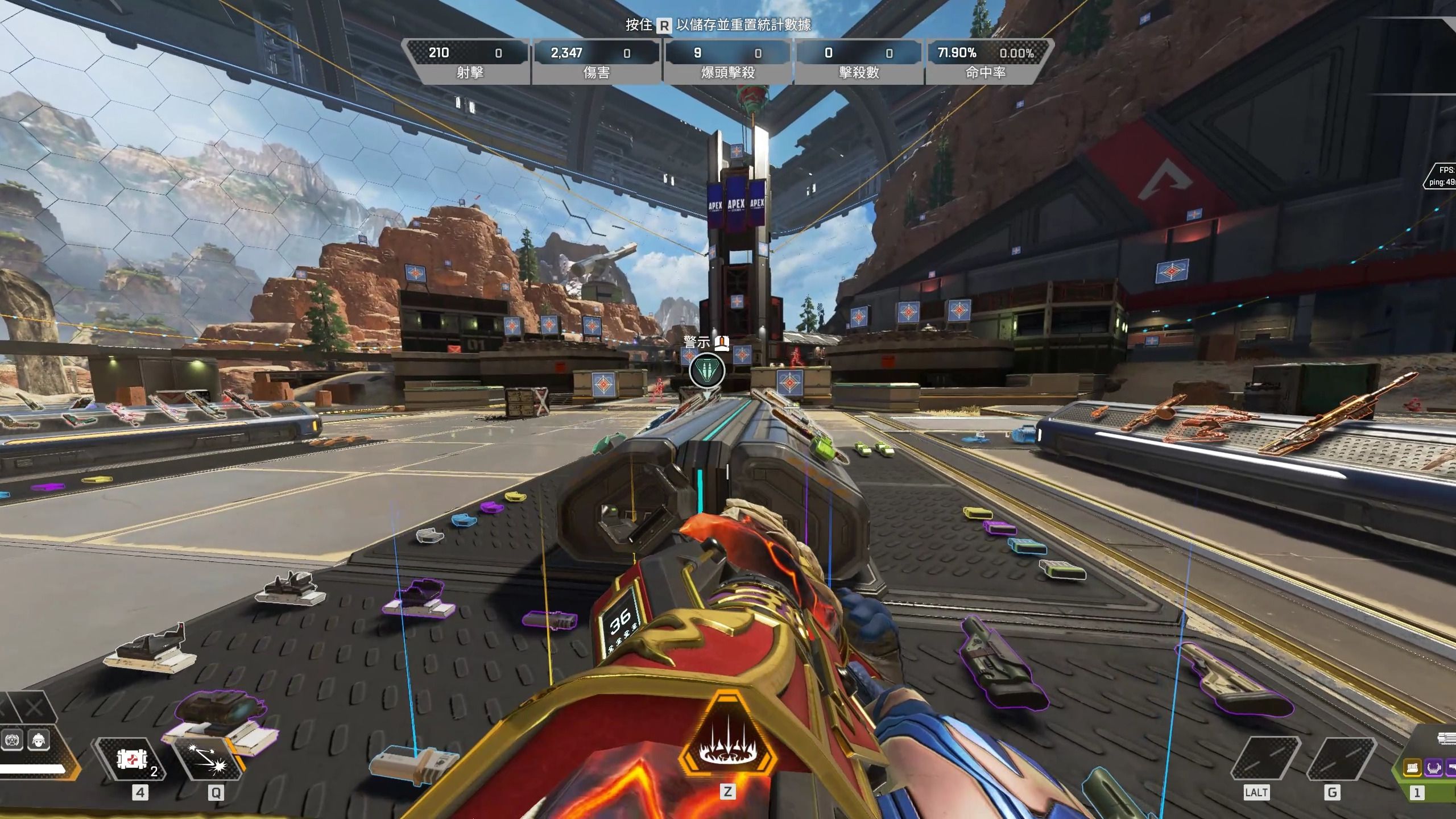 球队希望通 球队希望通