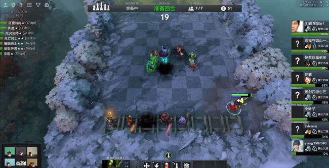 而不是盲目 而不是盲目