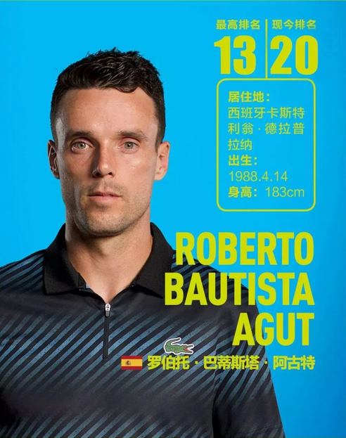 就在近日 就在近日