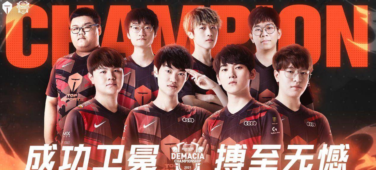 在赛场内外 在赛场内外