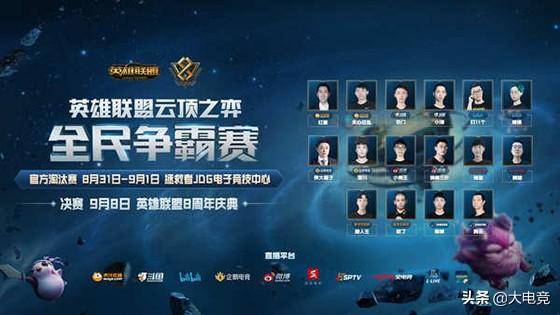 的一项重要 的一项重要