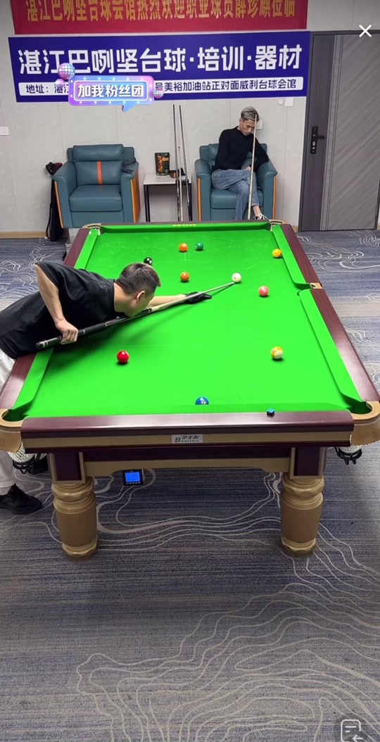 笔不菲的转 笔不菲的转