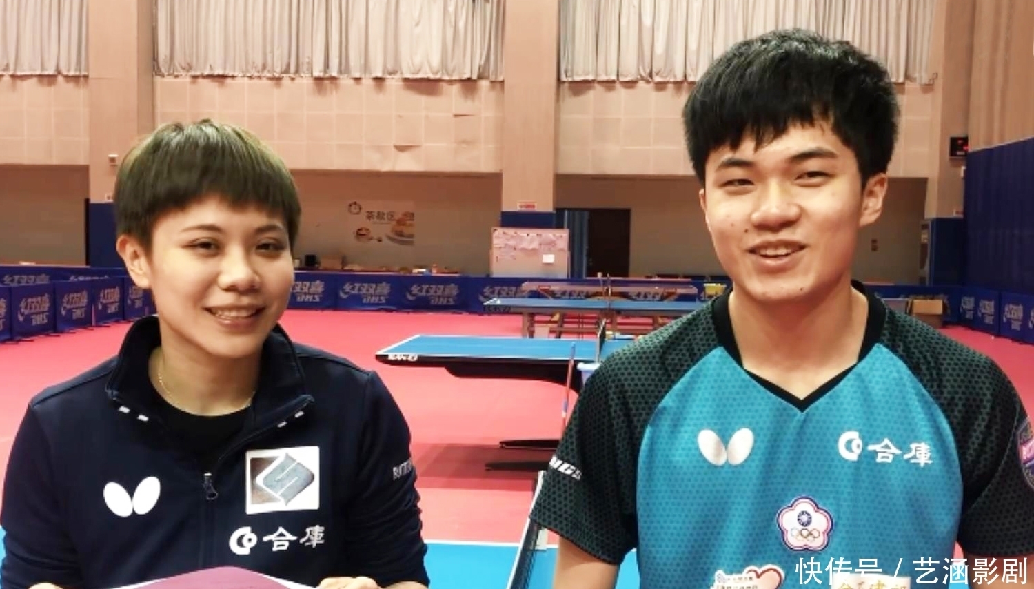 球队书写属 球队书写属