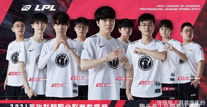 了华丽逆袭 了华丽逆袭