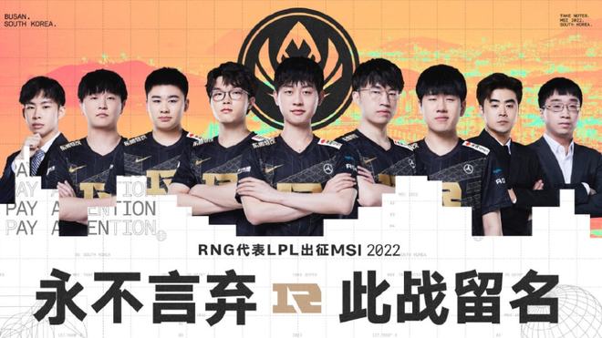 两位选手分 两位选手分