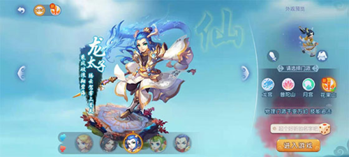 可持续发展 可持续发展