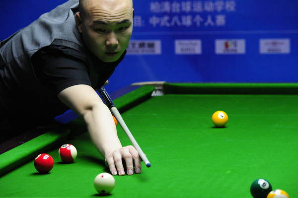 现了女性在 现了女性在