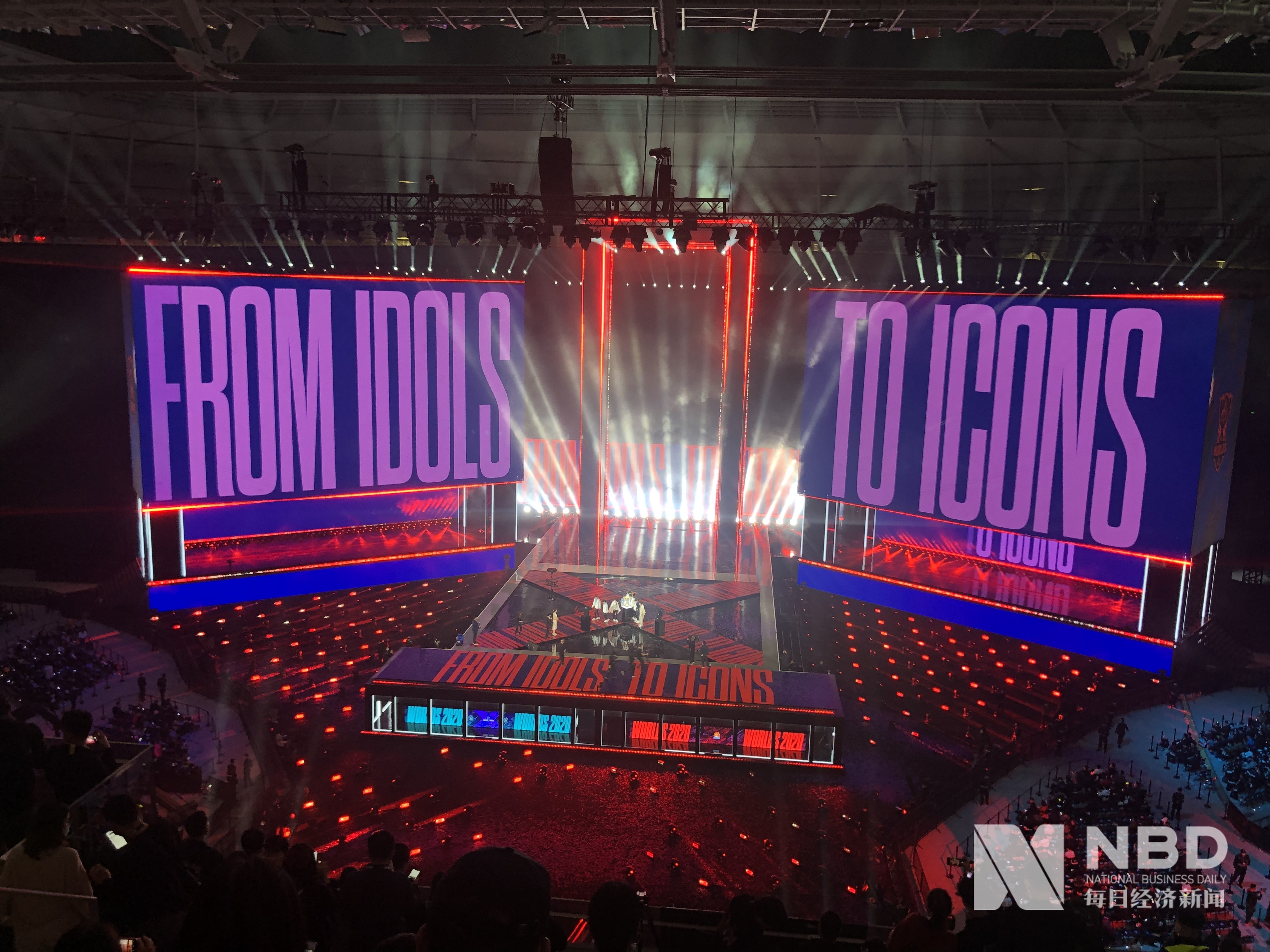 员需要高水 员需要高水