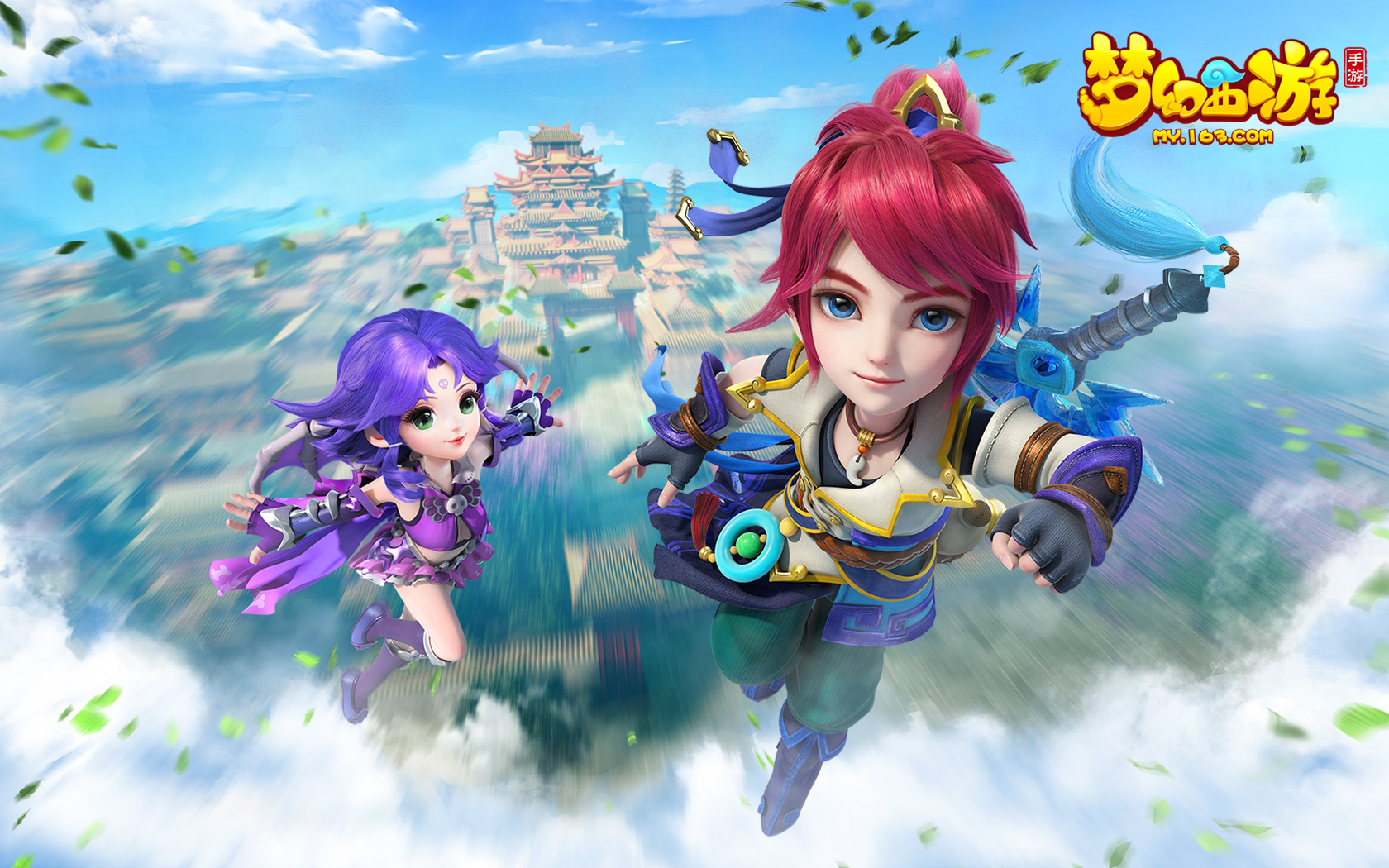 快速的推进 快速的推进