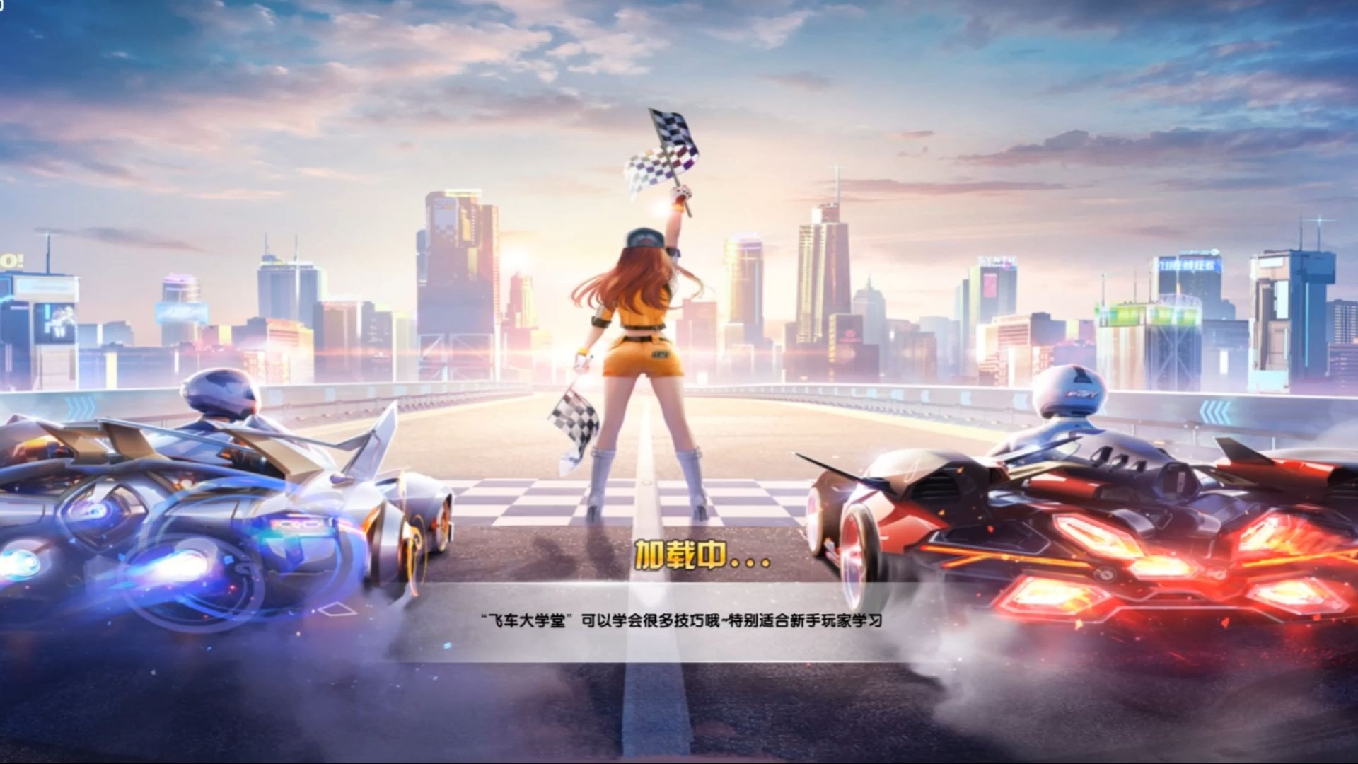 加强训练和 加强训练和