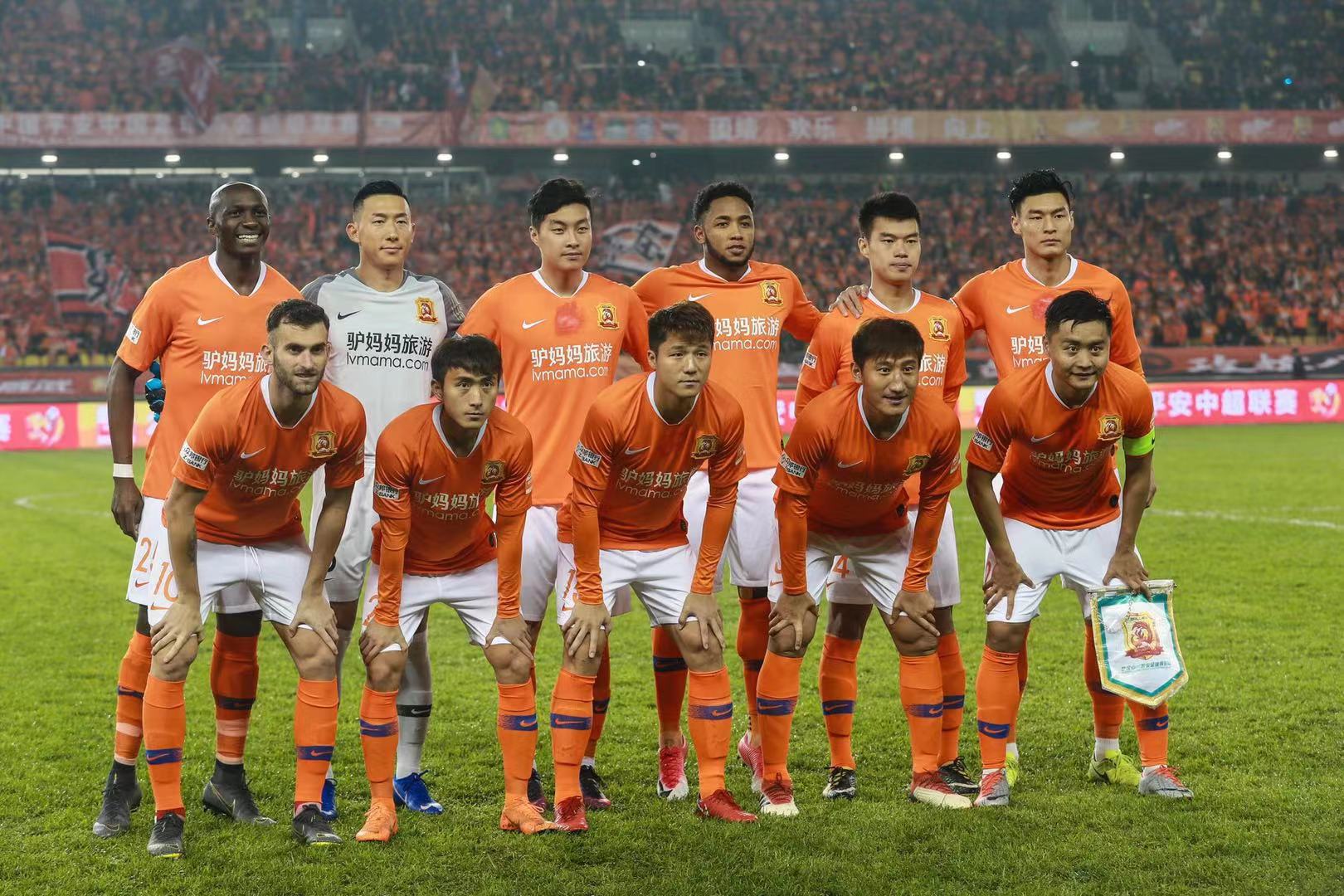 处罚强度 处罚强度