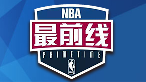 冰的计时数 冰的计时数