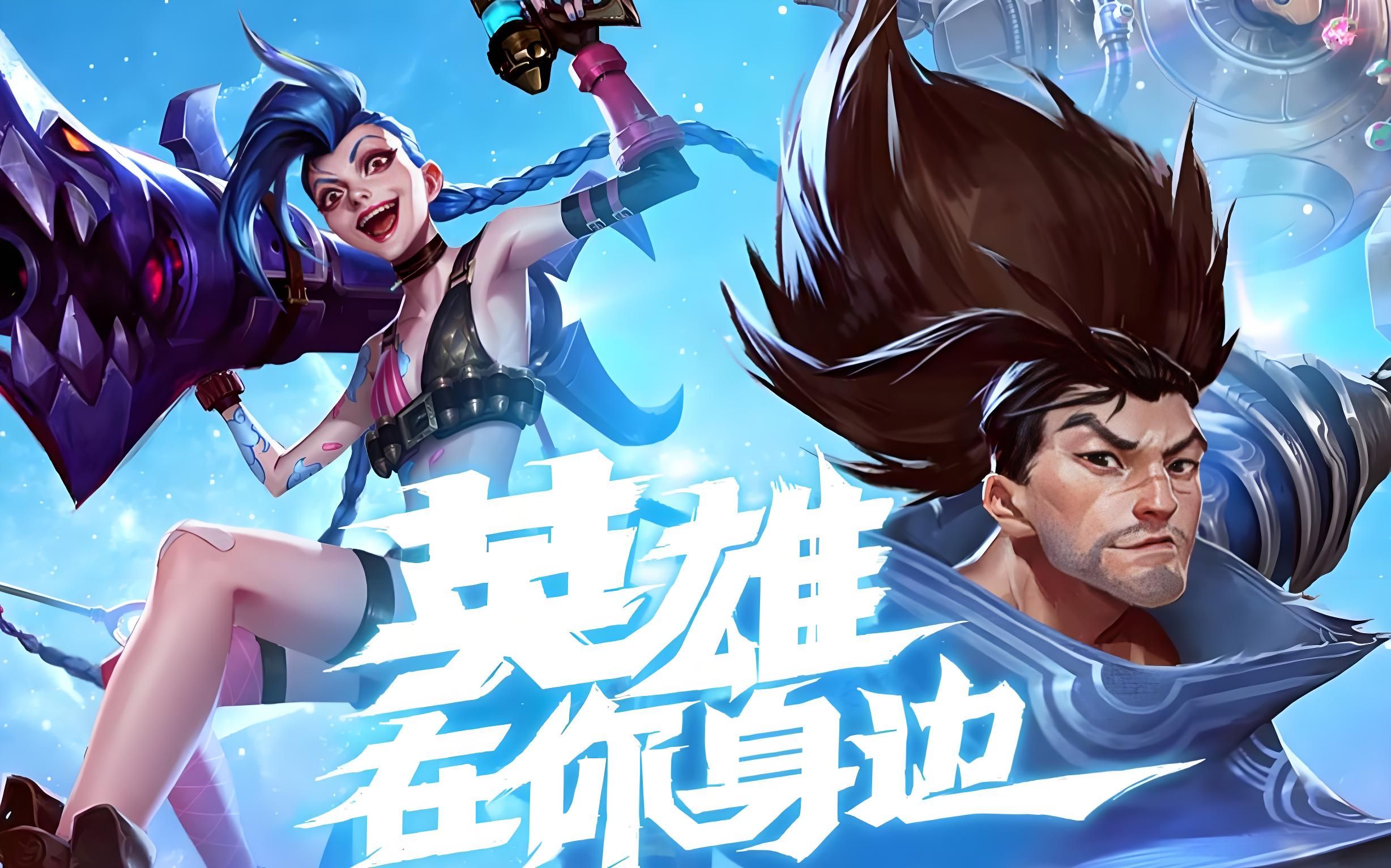 得高质量出