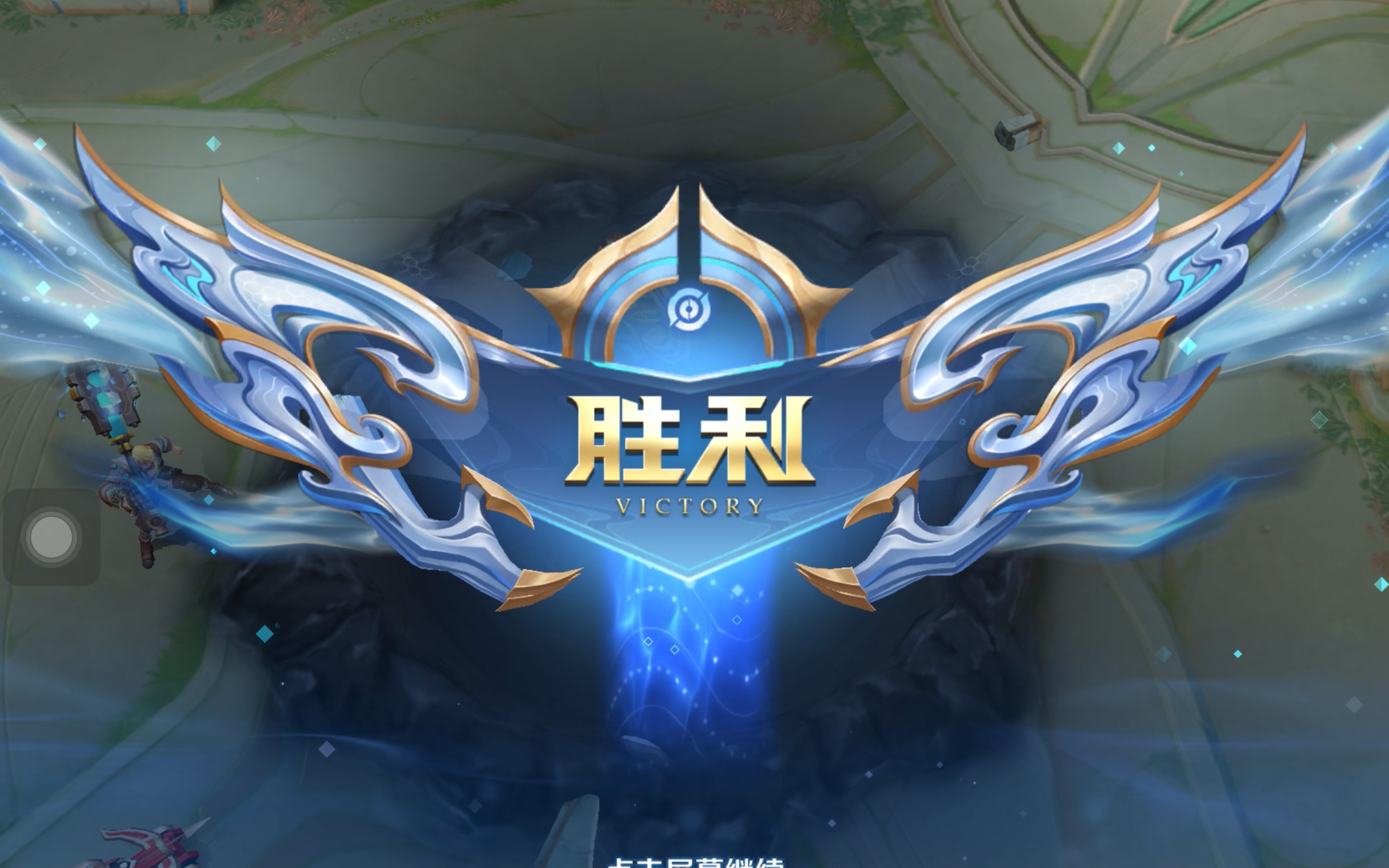 手失误而非