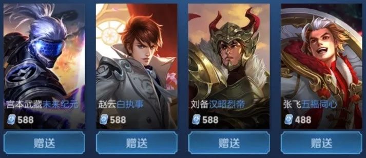 做拉回动作 做拉回动作