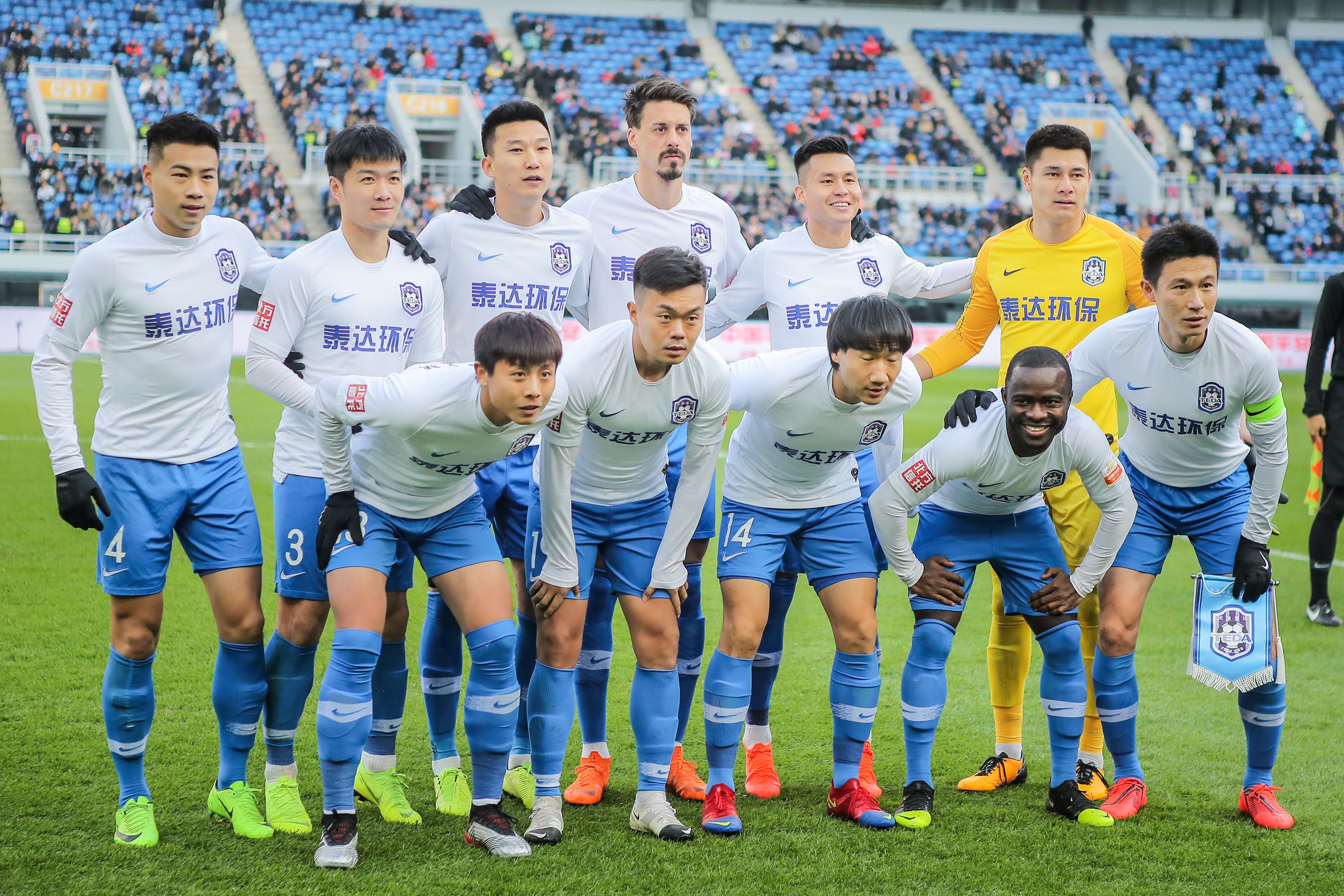 体的参考坐