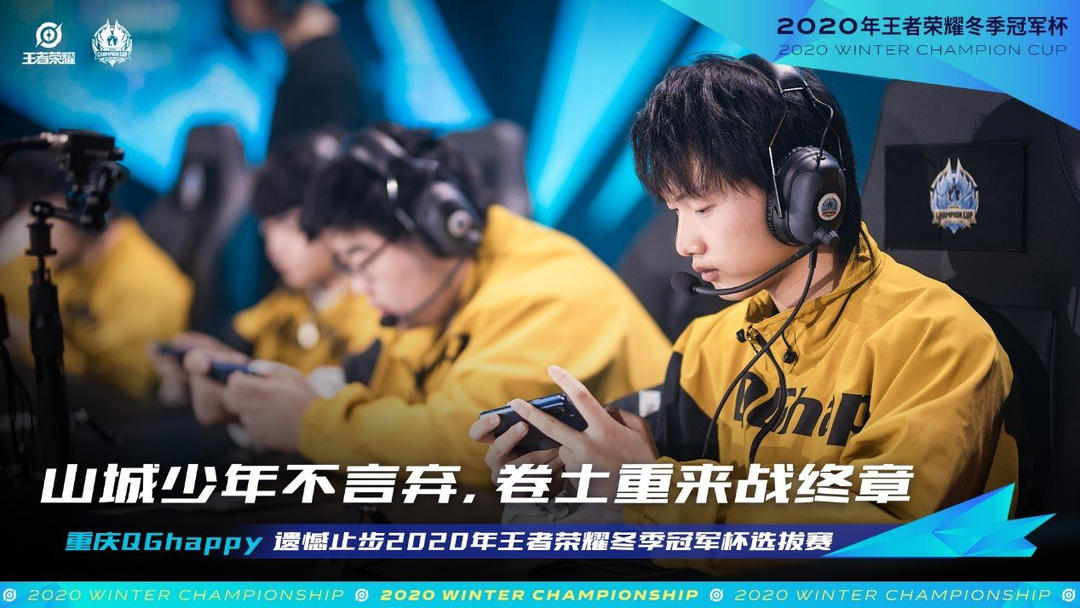 闭环 闭环